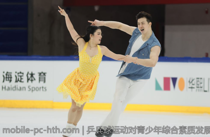 乒乓球运动对青少年综合素质发展的促进