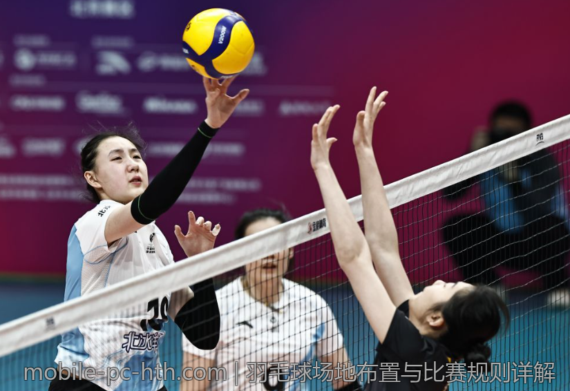 羽毛球场地布置与比赛规则详解
